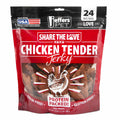 Jeffers Chicken Jerky Dog Treats | 100% Natural, Grain-Free, Made in USA